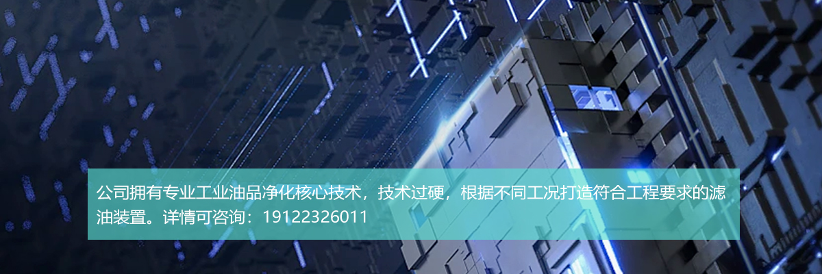 核心技术