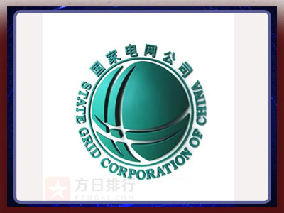 国网变压器油双级高效滤油机